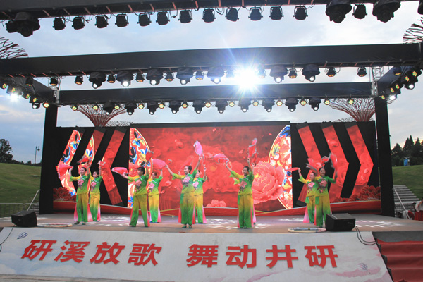 图片默认标题_fororder_舞蹈表演-王遥-摄影