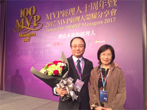 仲利国际陈坤明总经理荣获台湾百大MVP经理