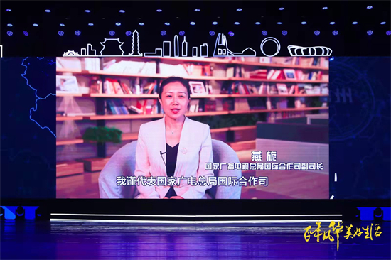 讲好中国故事 首届国际短视频“网红达人”之夜在常州市举办_fororder_2