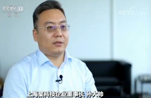 科创板首次引入注册制 提升上市效率有利降成本