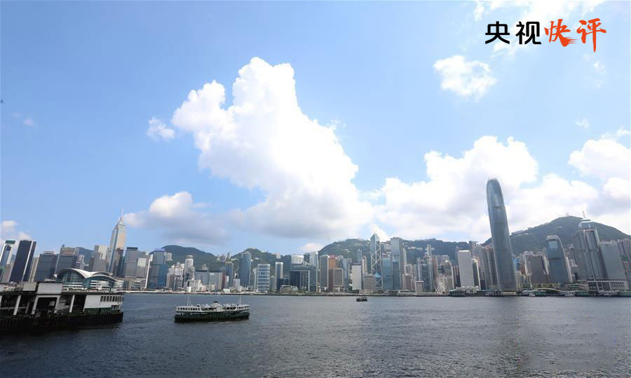 【央视快评】乱港分子的图谋决不可能得逞