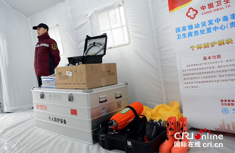 华强科技：公司主营业务为特种防护装备和医药包装及医疗器械产品的研发、生产与销售(图1)