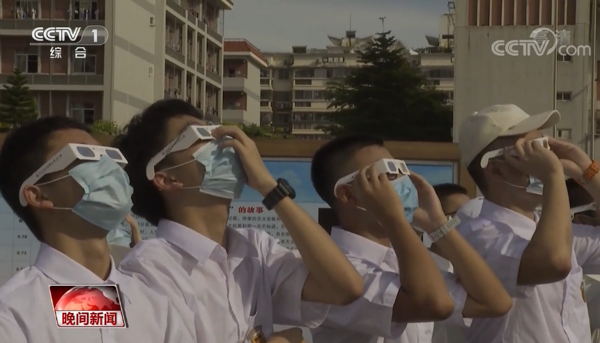 这次金环日食有何特别之处？怎么观测最科学？天文学家带你揭秘