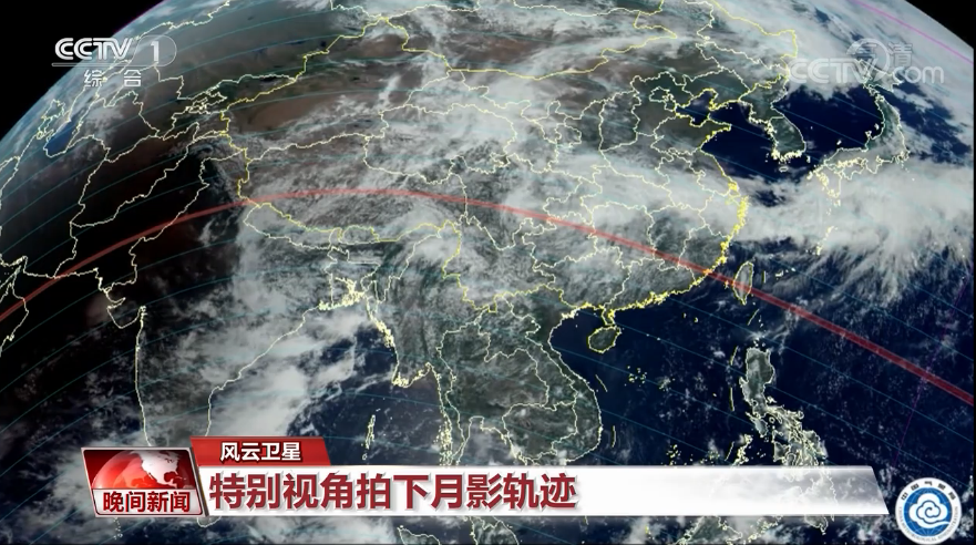 这次金环日食有何特别之处？怎么观测最科学？天文学家带你揭秘
