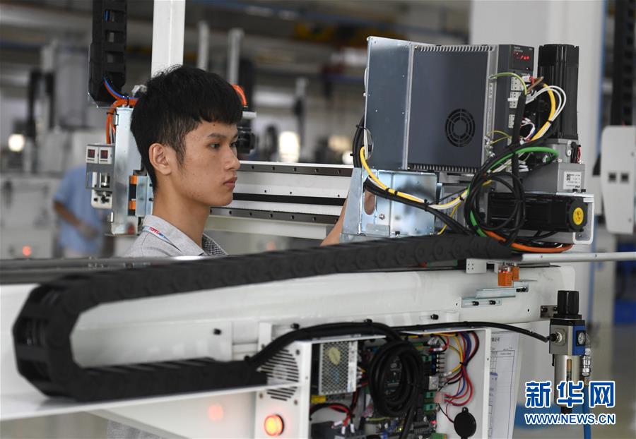 再立潮头谱新篇——来自广东高质量发展一线的报告