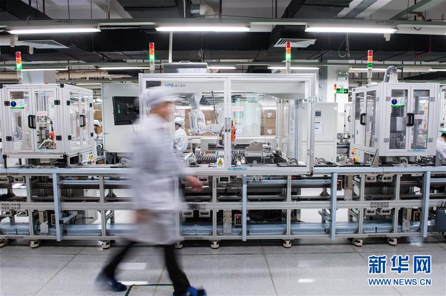 再立潮头谱新篇——来自广东高质量发展一线的报告