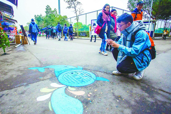 图片默认标题_fororder_2