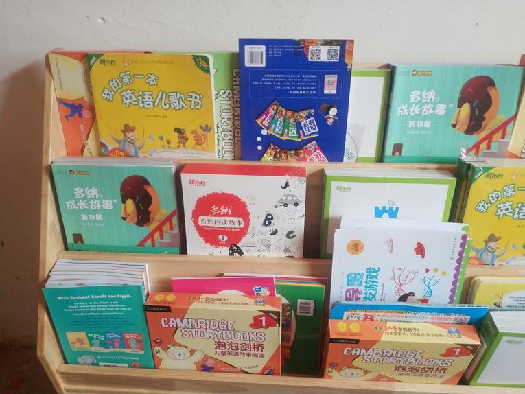 新东方在线携手西昌学院 践行“爱心书屋”公益活动