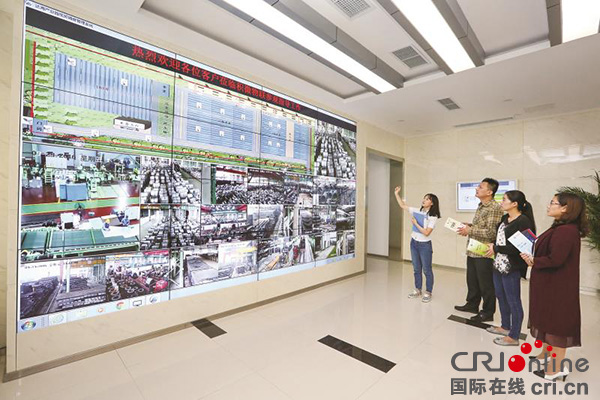 图片默认标题_fororder_讲解钢铁物流数码仓技术