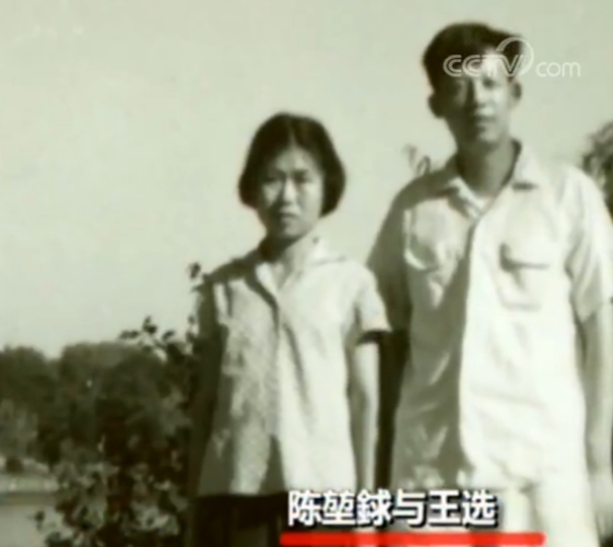 新中国的第一丨激光照排技术：让汉字从计算机中“诞生”