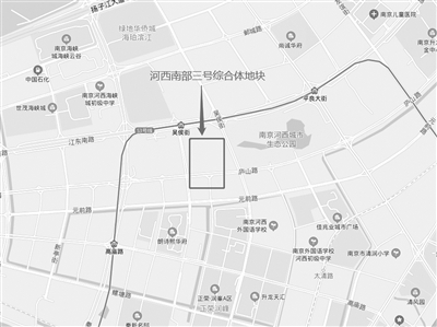 （房产页面 要闻）南京土地预公告再推11幅地块