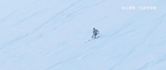 人类滑雪第一道轨迹，居然来自阿勒泰冰天雪地，纵情撒野