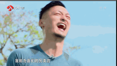 余文乐周冬雨 教会我们相爱了吗