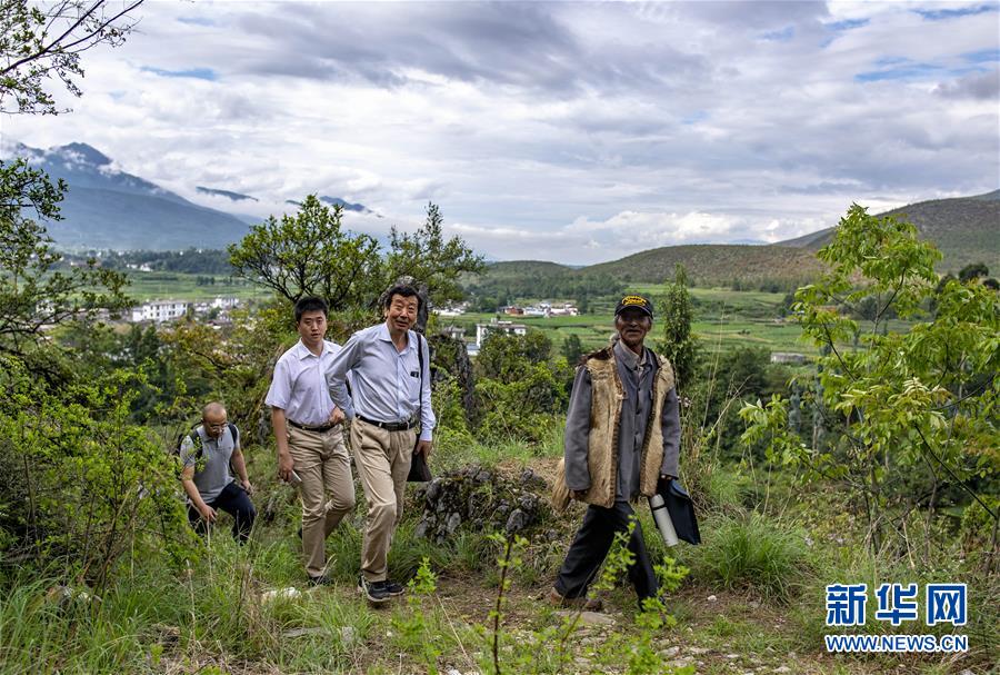 丽江古城的红色记忆