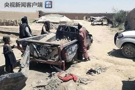 阿富汗东部遭空袭 至少6人死亡