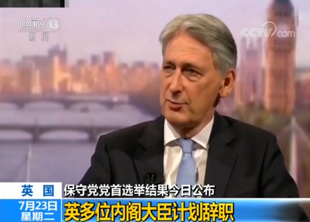 英国保守党党首选举结果今日公布 多位内阁大臣：如果约翰逊当选