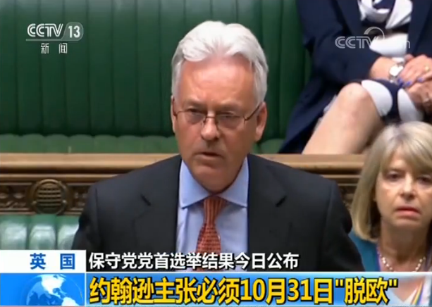 英国保守党党首选举结果今日公布 多位内阁大臣：如果约翰逊当选
