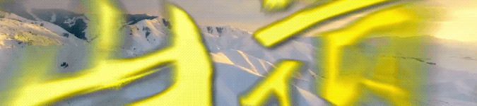 新疆第一个世界级地质公园藏在阿勒泰 绿色丛林蓝色河湾