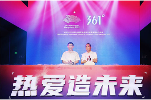 图片默认标题_fororder_20200622yyh1