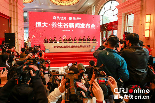 图片默认标题_fororder_1