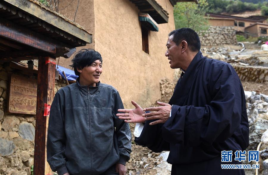 一条天路,一个梦想——藏族“愚公”斯那定珠传奇