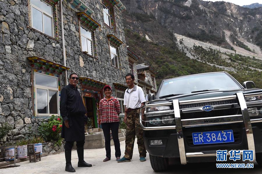 一条天路,一个梦想——藏族“愚公”斯那定珠传奇