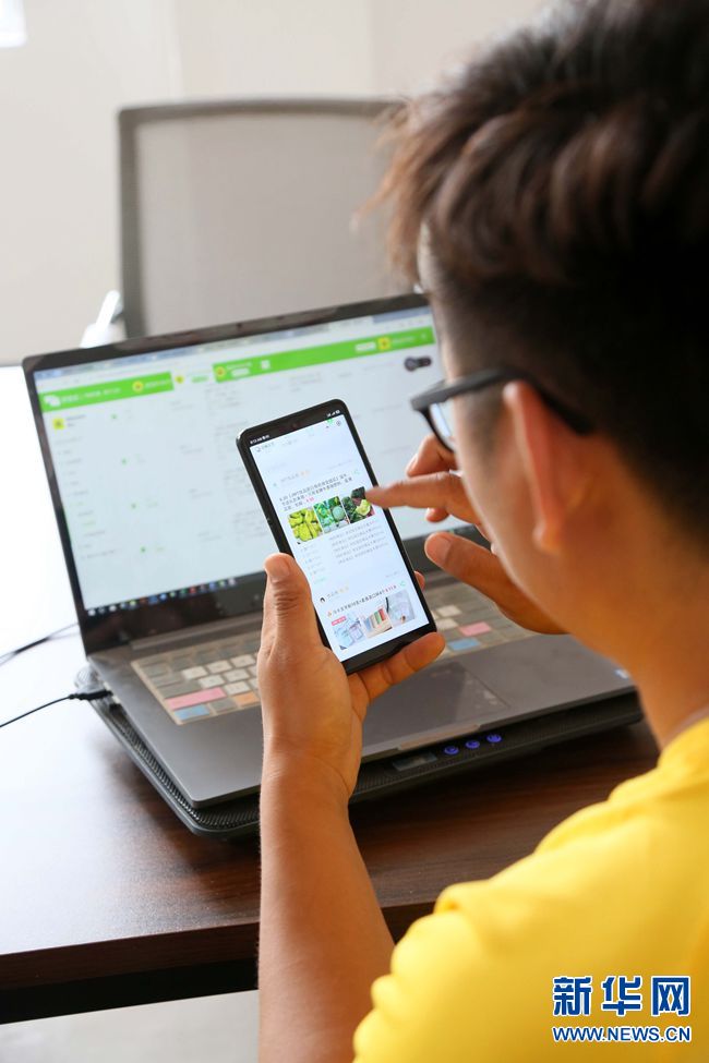 【焦点图-大图】【移动端-轮播图】大学生返乡创业 开启“甜蜜”致富路