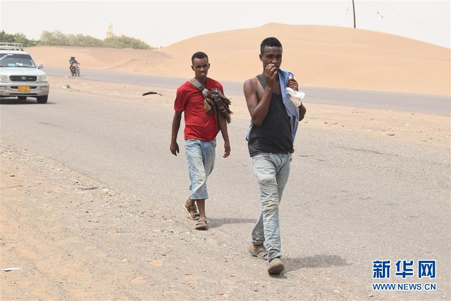 也门的非法移民