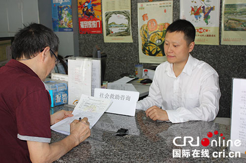 成都高新区出台中西部首个支出型贫困救助办法
