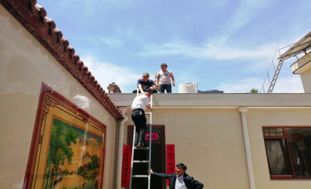 一图一故事｜翻“山”奔日，一探究竟