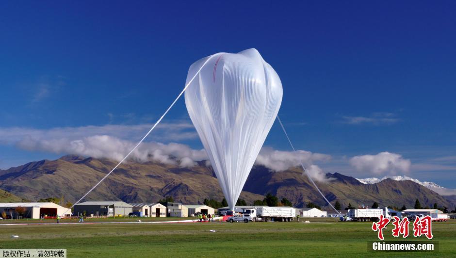 NASA释放巨型超压气球 体积达53.2万立方米(组图)