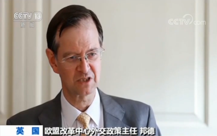 专家分析：英国若无协议“脱欧” 前景不妙 美国恐难成为英国依赖