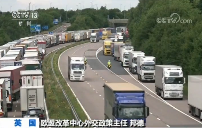 专家分析：英国若无协议“脱欧” 前景不妙 美国恐难成为英国依赖