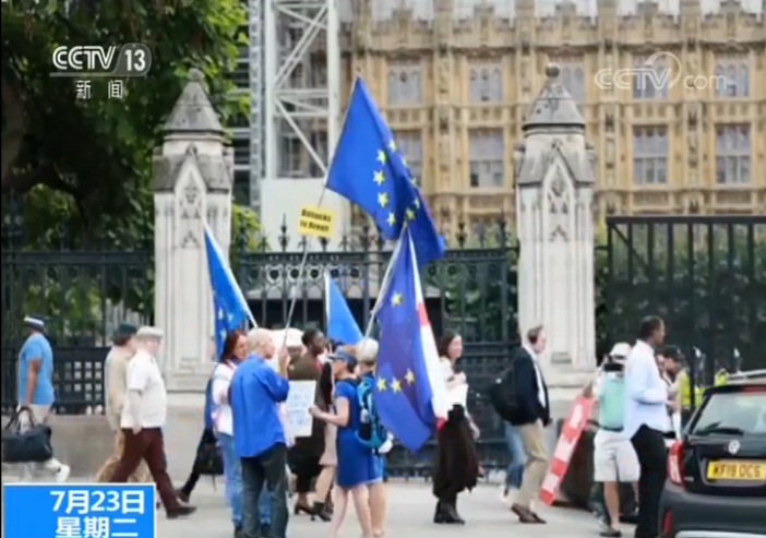 专家分析：英国若无协议“脱欧” 前景不妙 美国恐难成为英国依赖