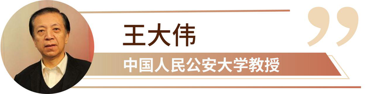 热评大家谈丨重庆潼南8名小学生溺亡 痛心之余还能做些什么？