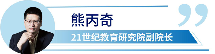 热评大家谈丨重庆潼南8名小学生溺亡 痛心之余还能做些什么？