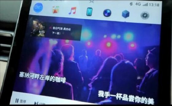 非正式会谈嘉宾待遇升级 米可出场就坐小鹏汽车 非正式会谈嘉宾待遇升级 米可出场就坐小鹏汽车