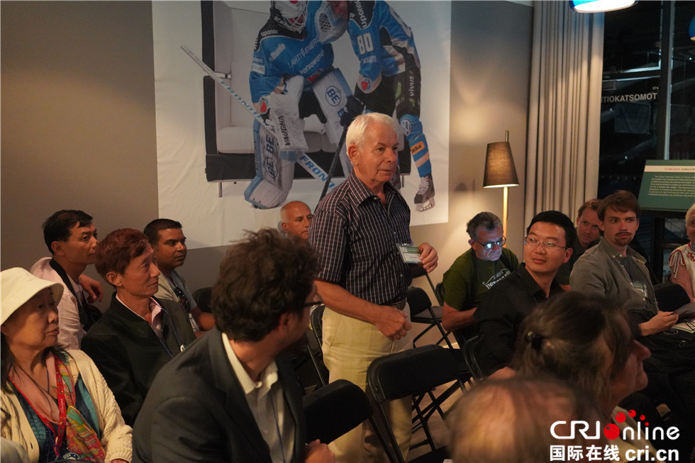 第104届国际世界语大会举办“中国日”活动