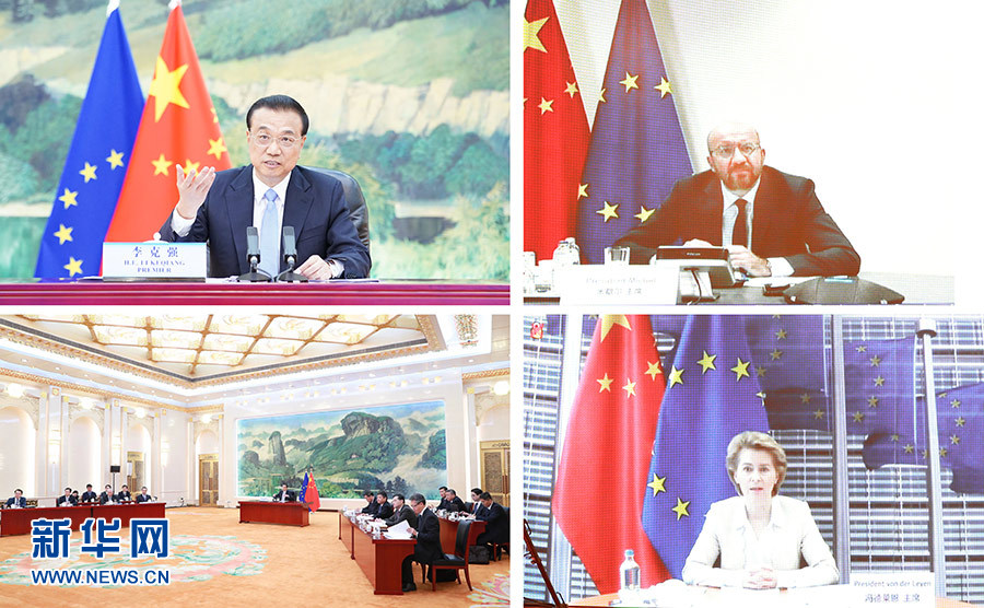 李克强同欧洲理事会主席米歇尔、欧盟委员会主席冯德莱恩共同主持第二十二次中国－欧盟领导人会晤时强调　扩大双向开放　深化务实合作　实现互利共赢
