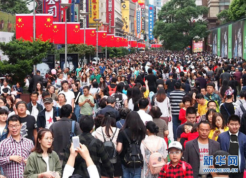 12月14日　木曜日