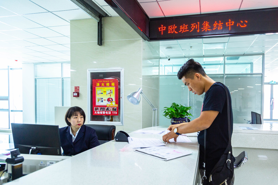 五年来新疆累计开行中欧班列2500余列，外贸额超千亿美元