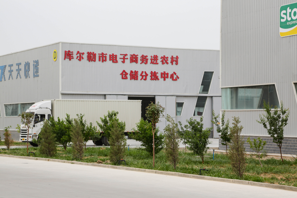 五年来新疆累计开行中欧班列2500余列，外贸额超千亿美元