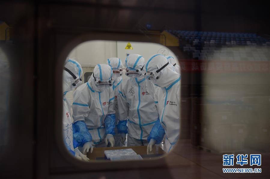 探访北京首座气膜版“火眼”核酸检测实验室