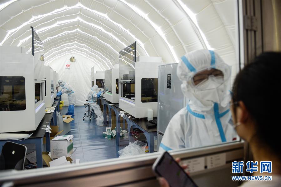 探访北京首座气膜版“火眼”核酸检测实验室