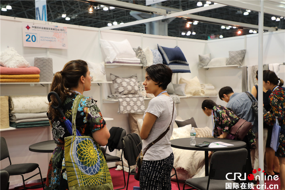 第二十届中国纺织品服装贸易展览会在纽约开幕