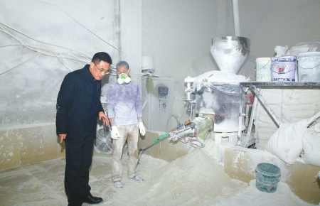 图片默认标题_fororder_1