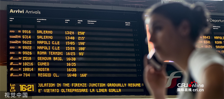 意大利铁路供电系统遭恶意纵火 列车延误达4小时