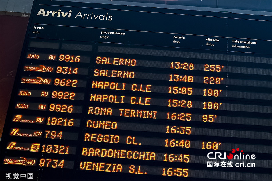 意大利铁路供电系统遭恶意纵火 列车延误达4小时