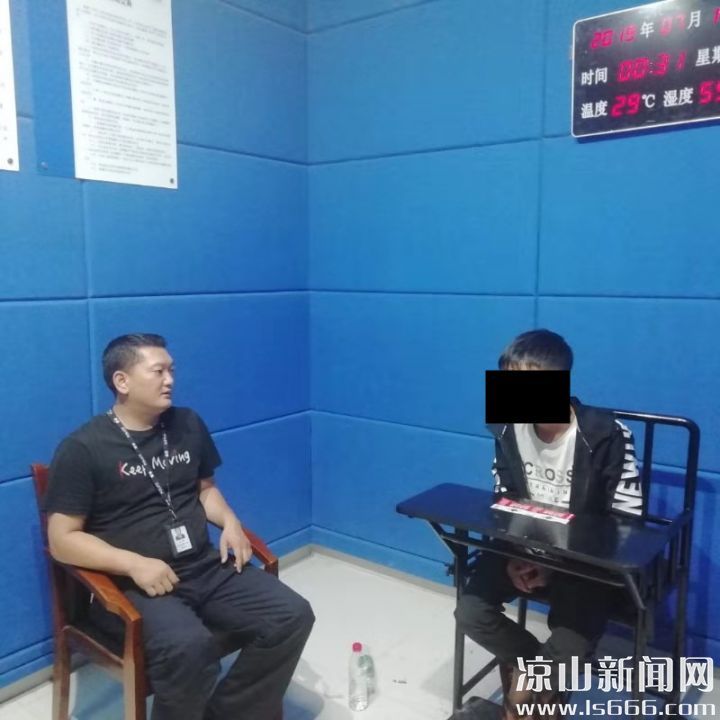 （转载）德昌县公安局通过现场精准勘查破获12起系列盗窃案