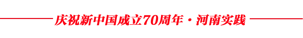 葡京电子游戏实践banner_fororder_栏目条2葡京电子游戏实践 1200.152